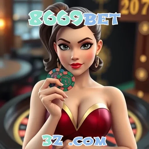 8669bet: Promoções Que Transformam Apostas em Ganhos Reais